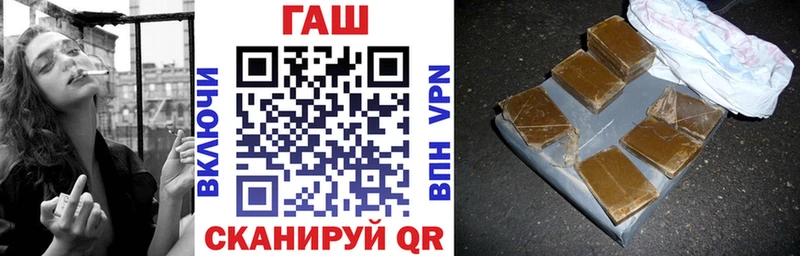Где купить наркоту Белоярский КОКАИН Меф ГАШИШ МАРИХУАНА