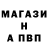 КЕТАМИН VHQ Nick Bur