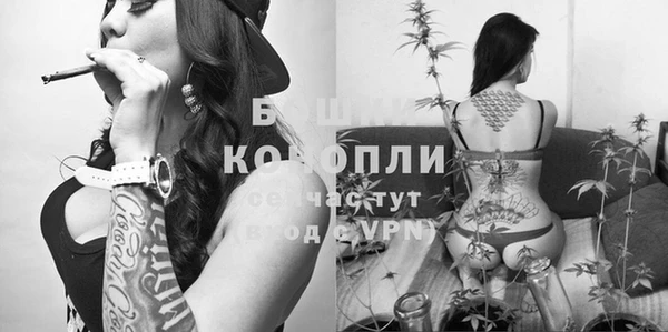 кокаин Алексеевка