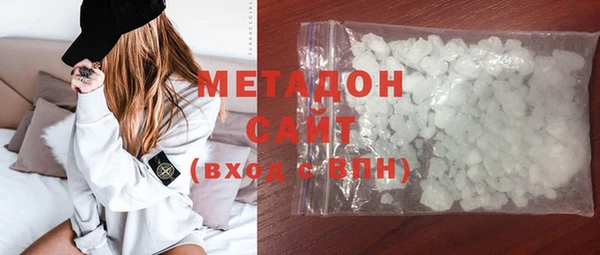 индика Алзамай