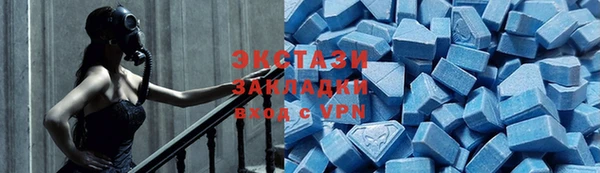 дистиллят марихуана Снежинск