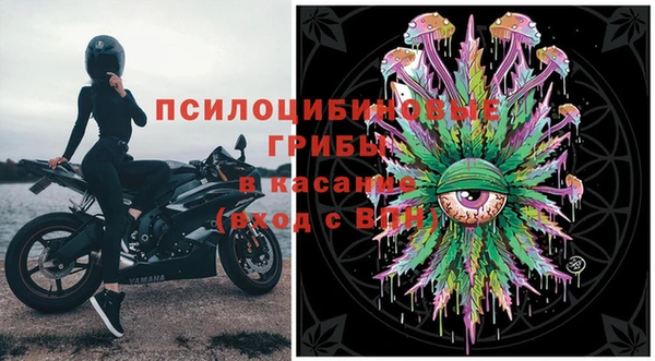 кокаин Алексеевка