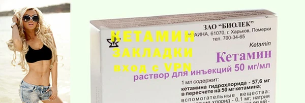 a pvp Слюдянка