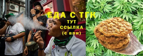 кокаин Алексеевка