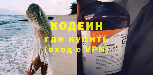 скорость Снежногорск