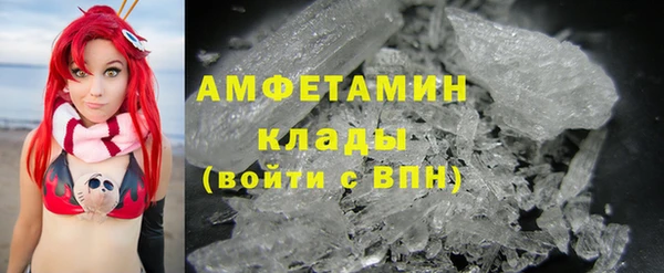 кокаин Алексеевка
