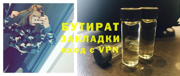 марки lsd Абдулино